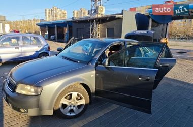 Седан Audi A4 2001 в Дніпрі