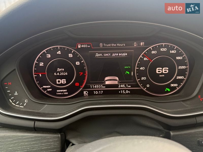 Седан Audi A4 2019 в Киеве