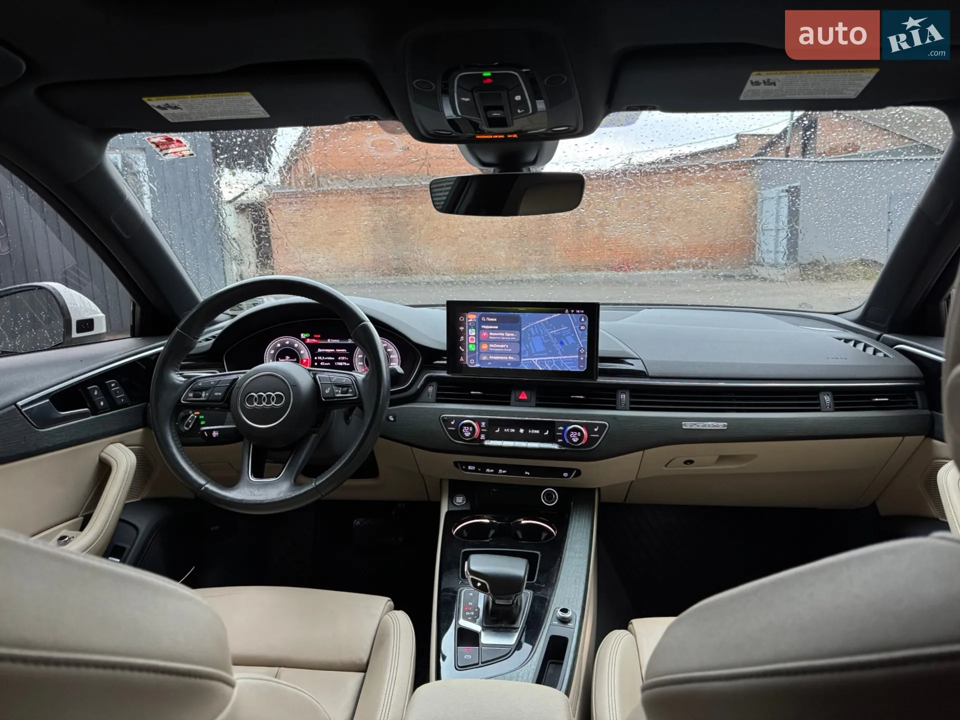 2020 Audi A4 - мініатюра 13