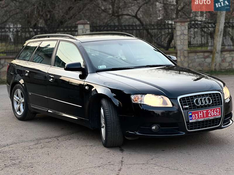 2006 Audi A4, VIN WAUZZZ8EX6A236575:plate — фото 1 (autoria)