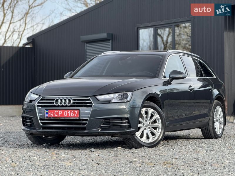 2017 Audi A4, VIN WAUZZZF43HA177866:plate — фото 1 (autoria)