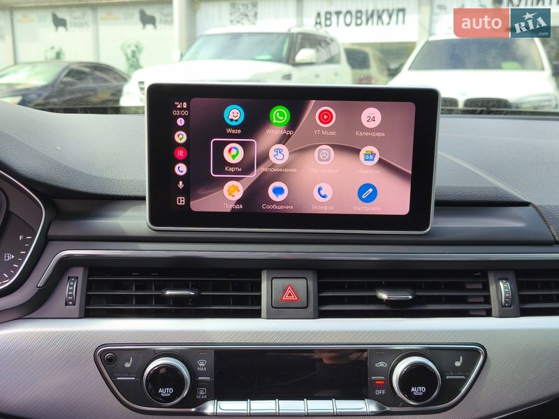 Седан Audi A4 2016 в Днепре