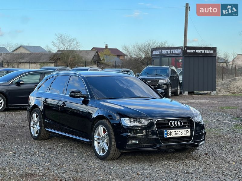 2014 Audi A4, VIN WAUZZZ8K3FA038393:plate — фото 1 (autoria)