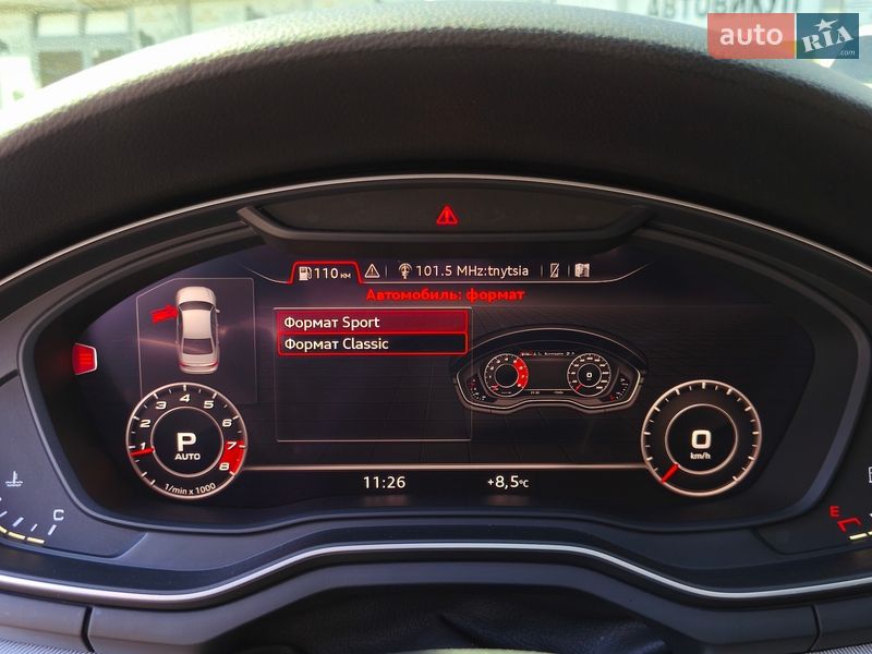 Седан Audi A4 2016 в Днепре