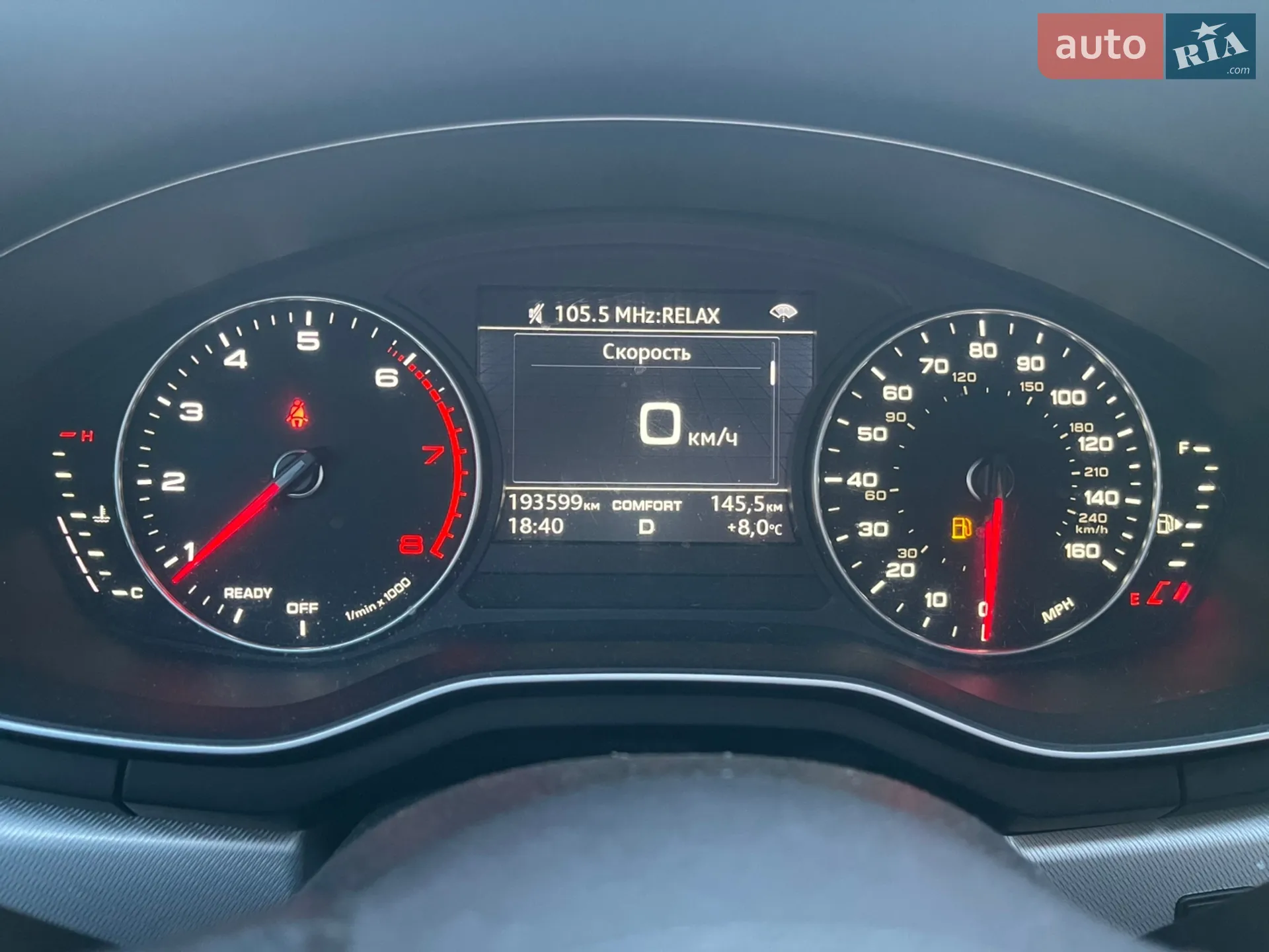 2017 Audi A4 - мініатюра 18
