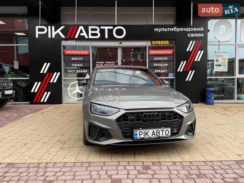 2022 Audi A4, VIN WAUEAAF49PA026231:plate — zdjęcie 1 (autoria)