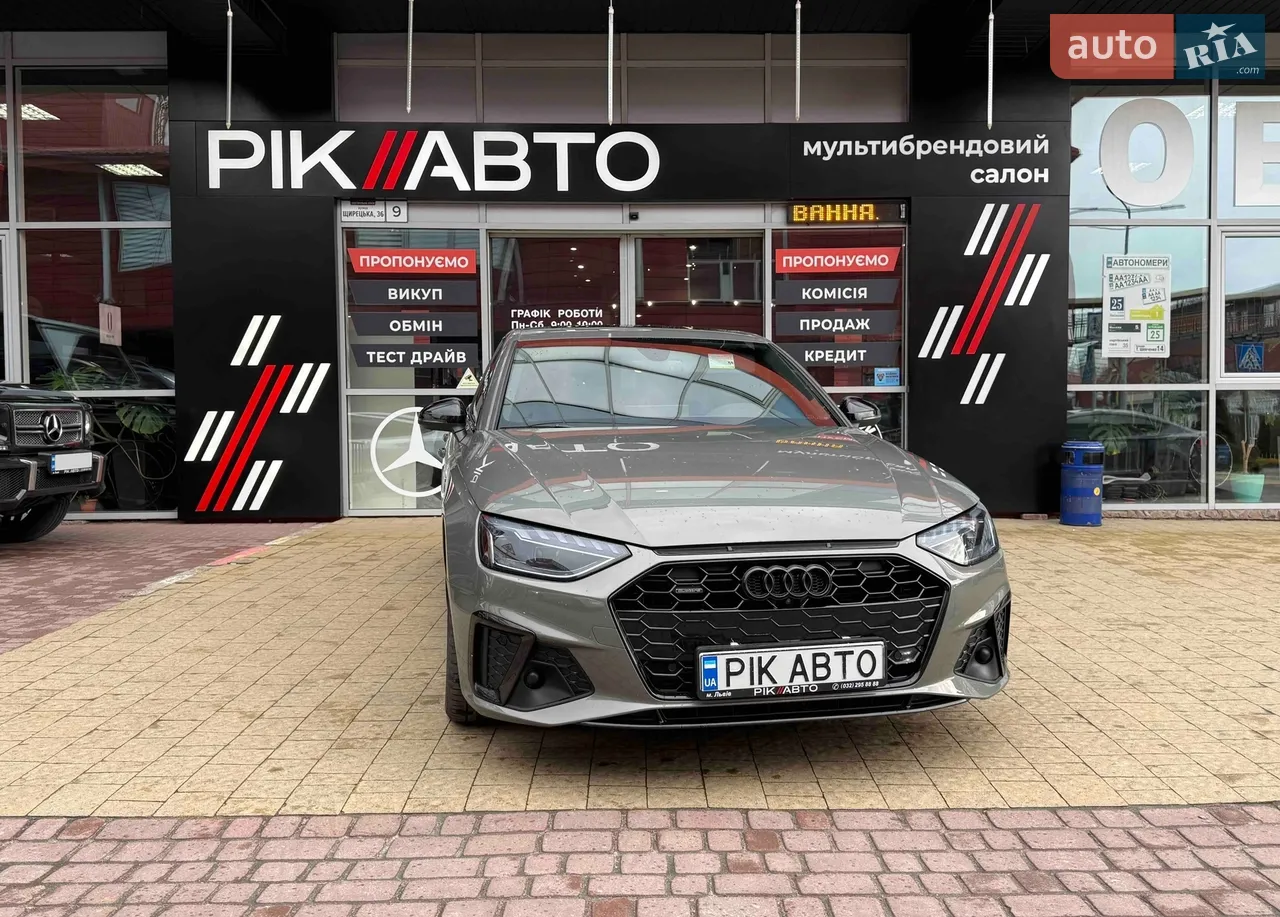 2021 Audi A4 - мініатюра 13
