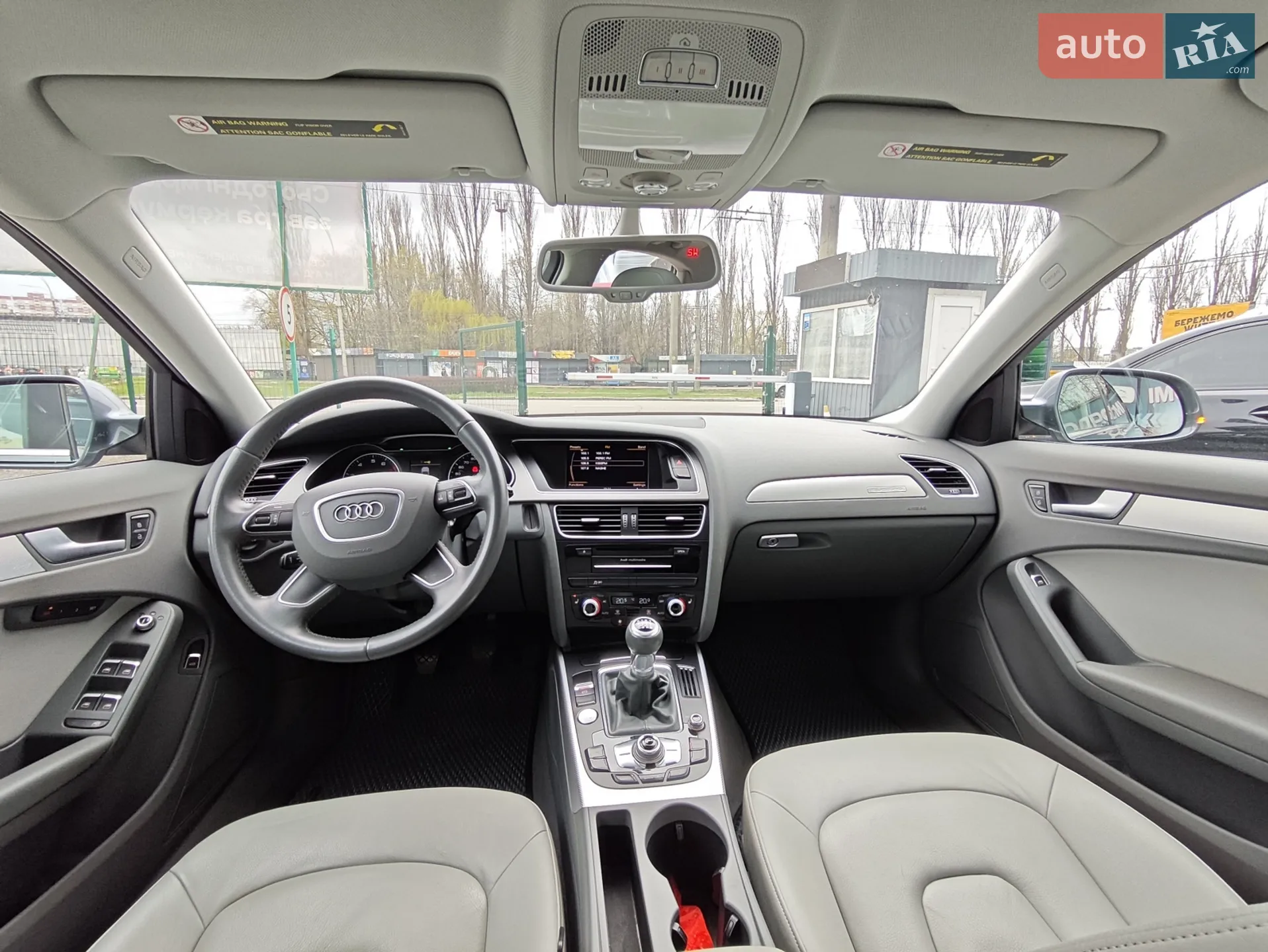 2013 Audi A4 - мініатюра 23
