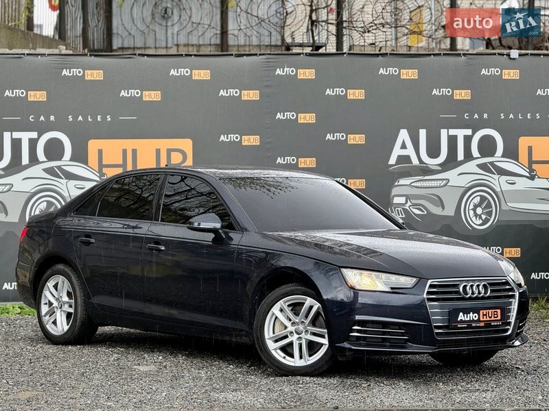 2016 Audi A4, VIN WAUGNAF46HN021317:plate — фото 1 (autoria)