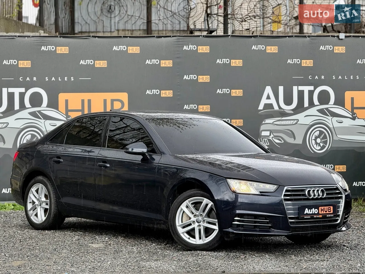 2015 Audi A4 - мініатюра 21