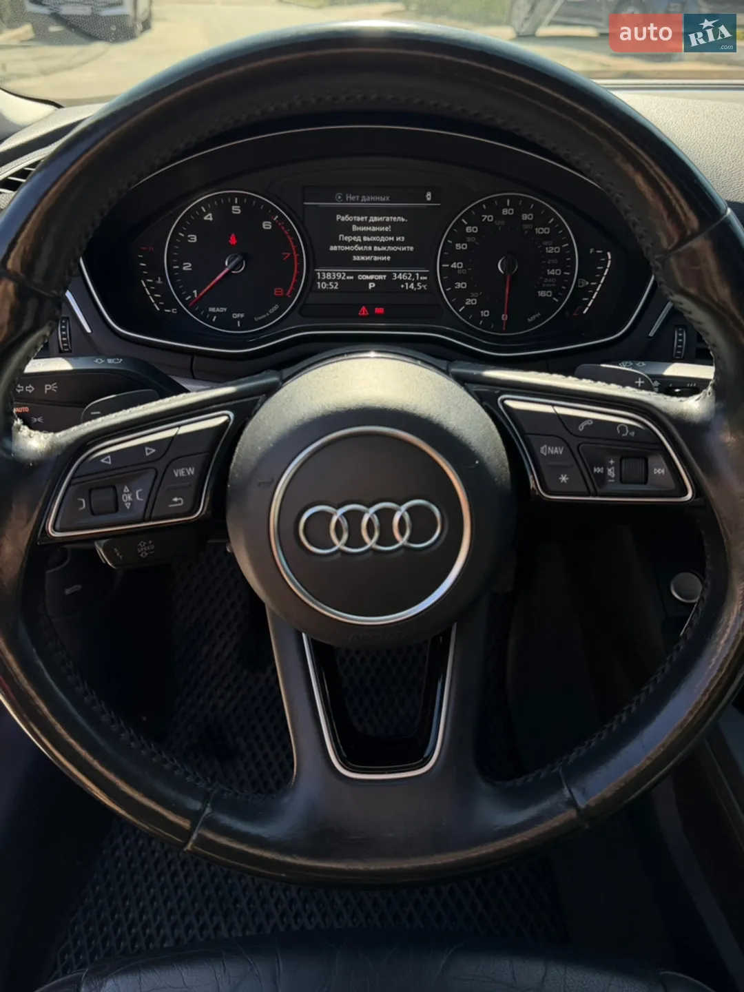 2016 Audi A4 - мініатюра 6
