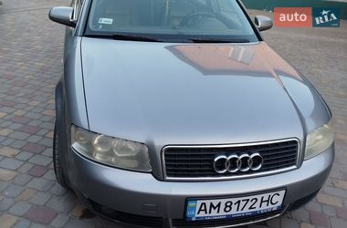 Универсал Audi A4 2004 в Емильчине