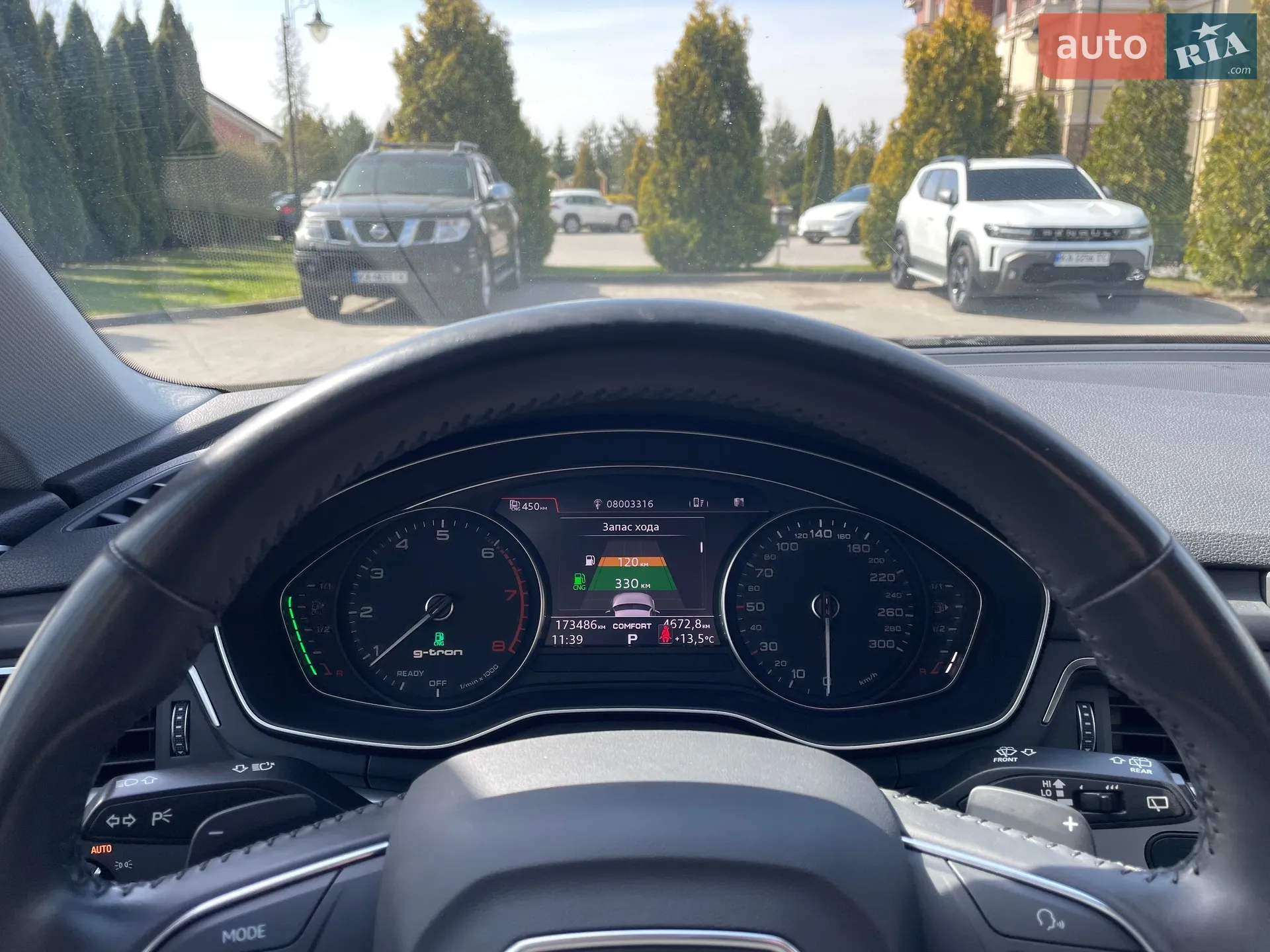 2018 Audi A4 - мініатюра 14