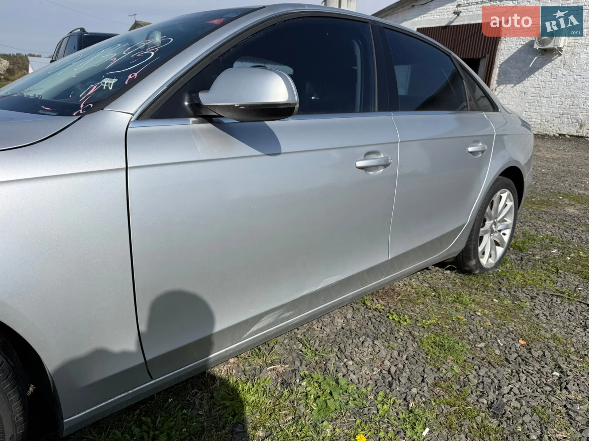 2013 Audi A4 - мініатюра 3