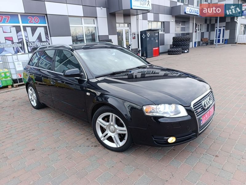 2007 Audi A4, VIN WAUZZZ8E56A218372:plate — фото 1 (autoria)