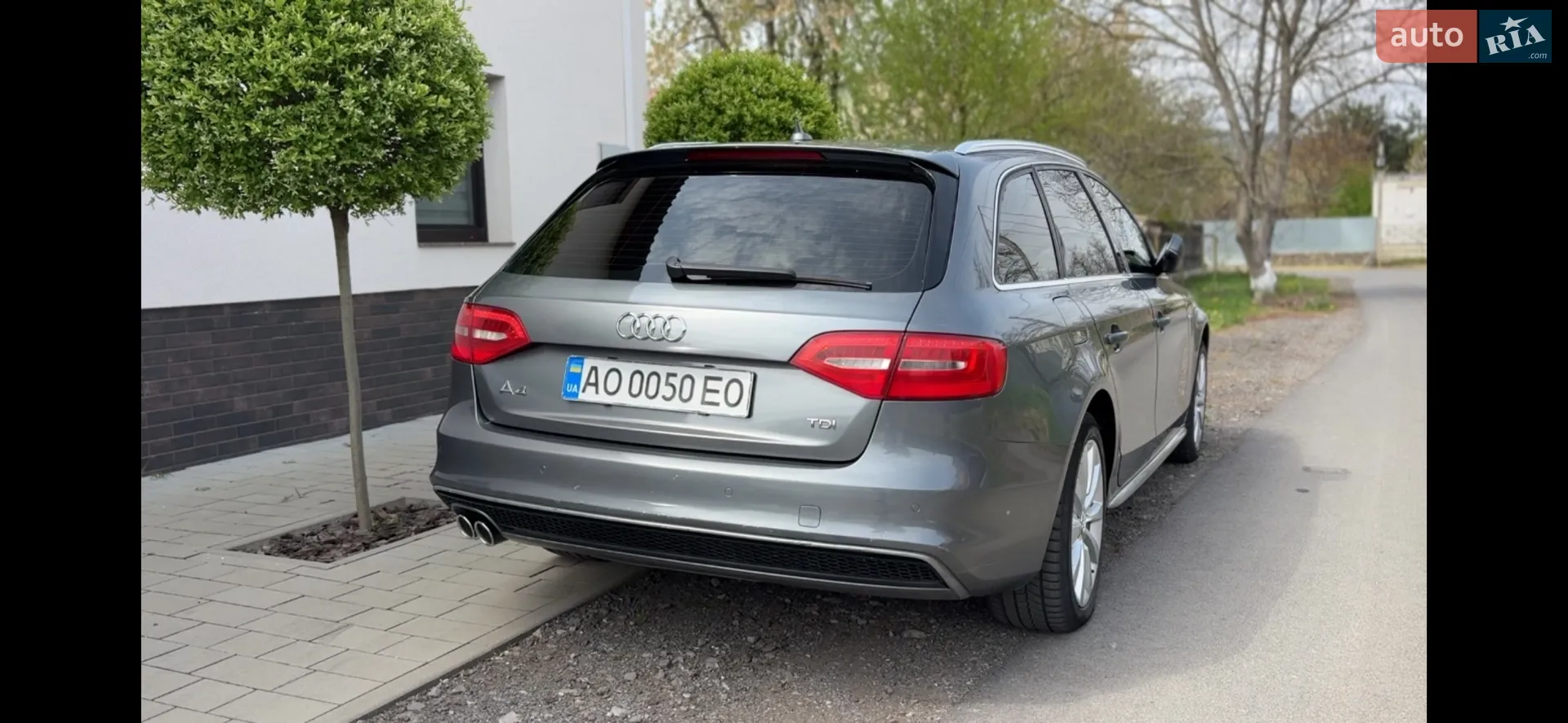2015 Audi A4 - мініатюра 17