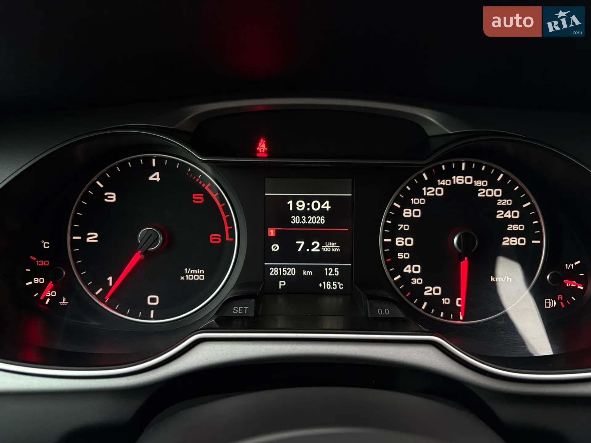 2015 Audi A4 - мініатюра 20
