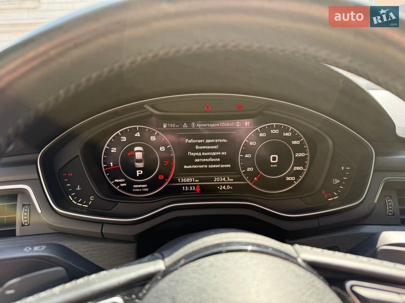Седан Audi A4 2016 в Одесі