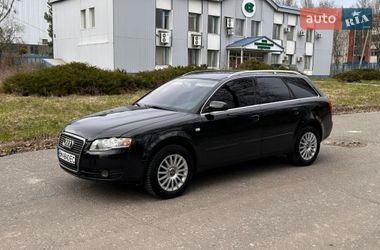 Универсал Audi A4 2007 в Сумах