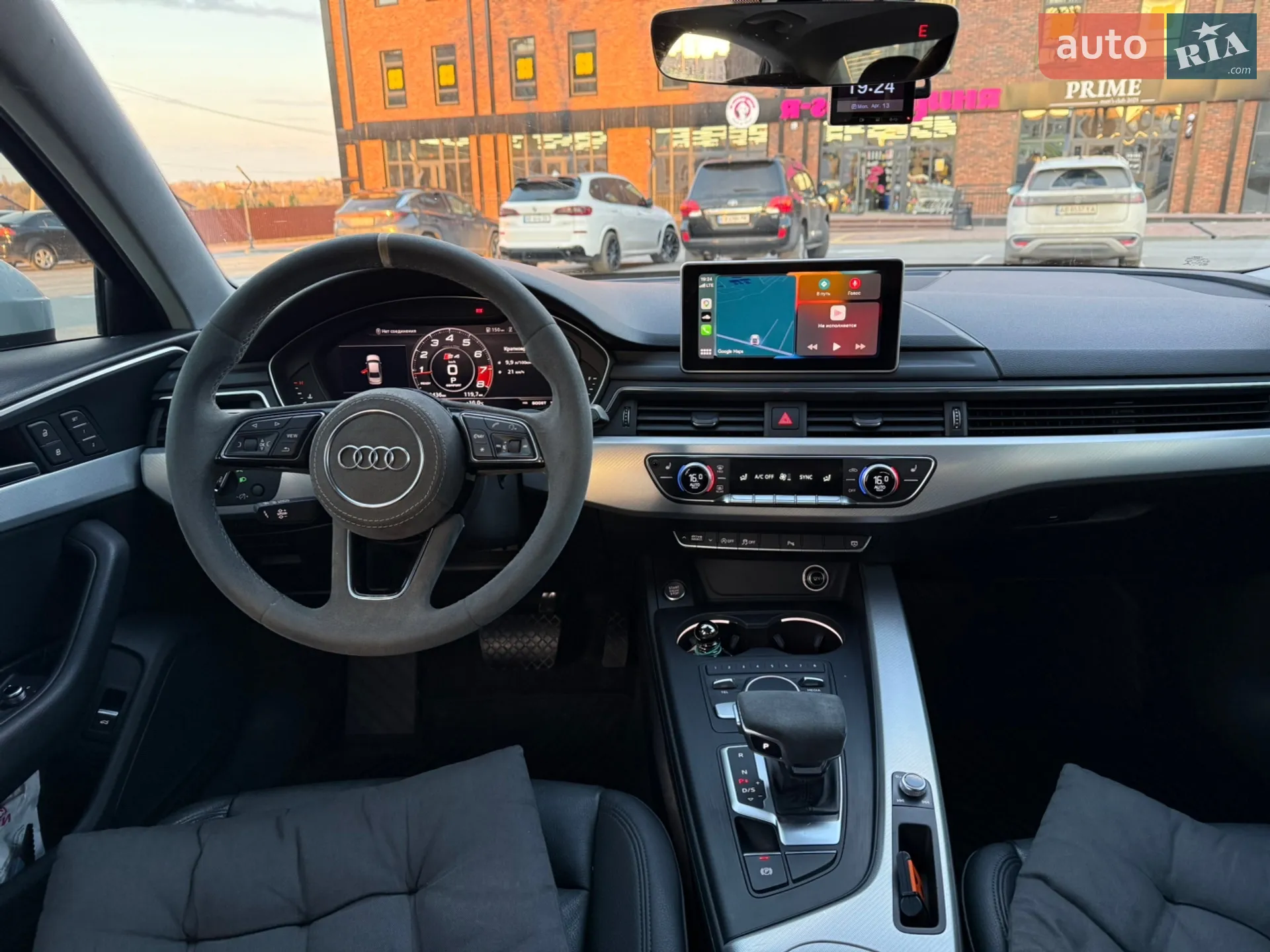 2016 Audi A4 - мініатюра 14