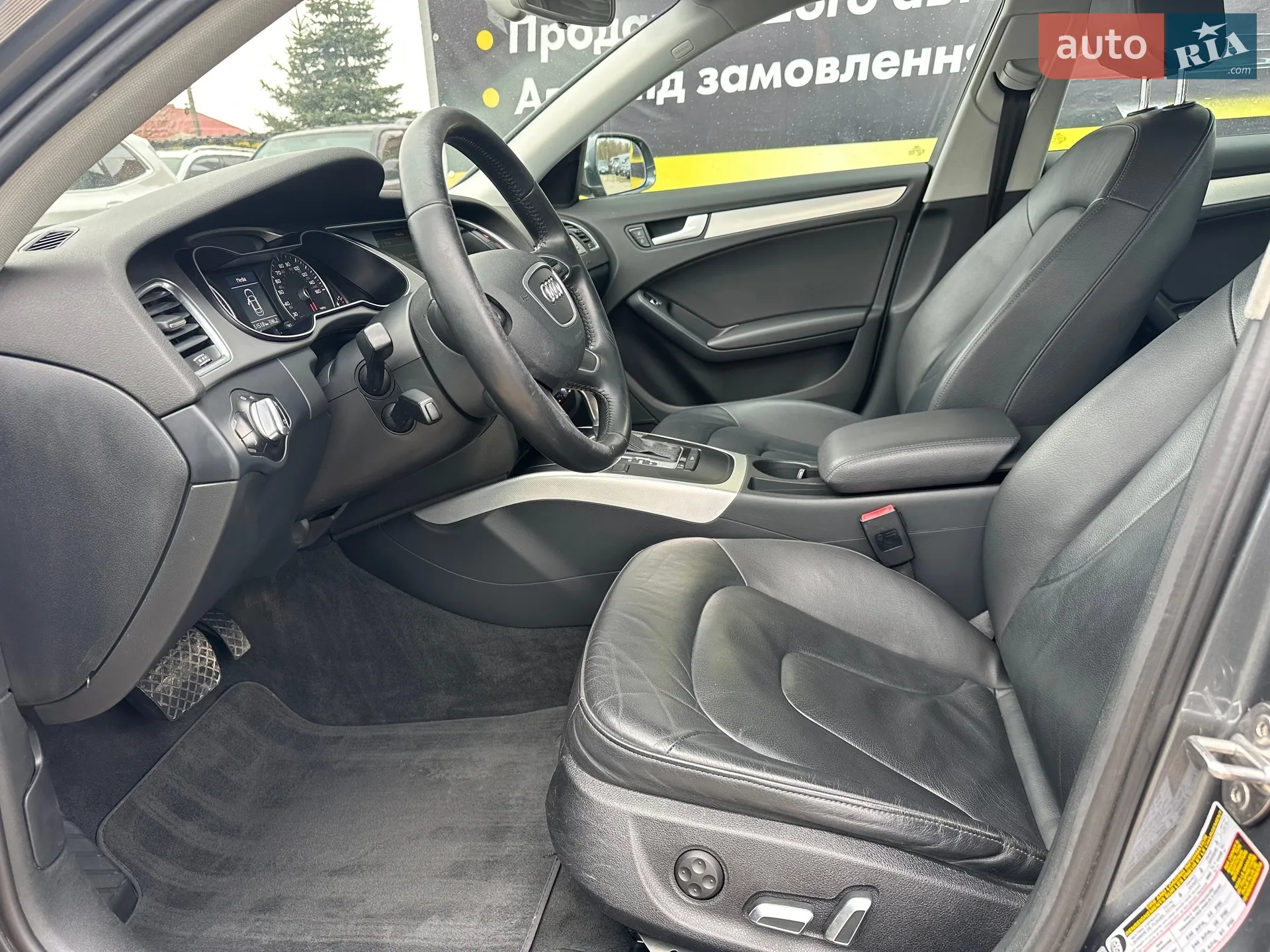 2014 Audi A4 - мініатюра 9