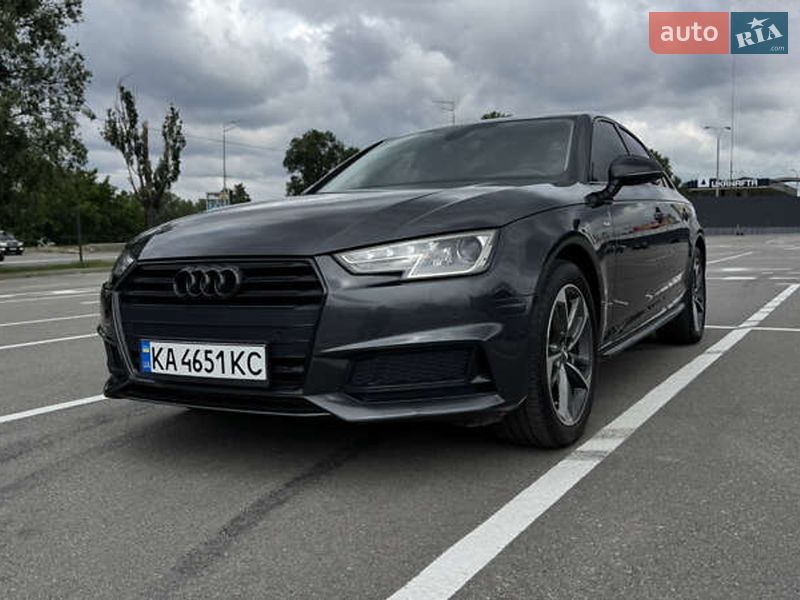 2019 Audi A4, VIN WAUGMAF47KN020803:plate — фото 1 (autoria)
