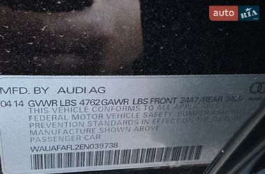 Седан Audi A4 2014 в Горишних Плавнях