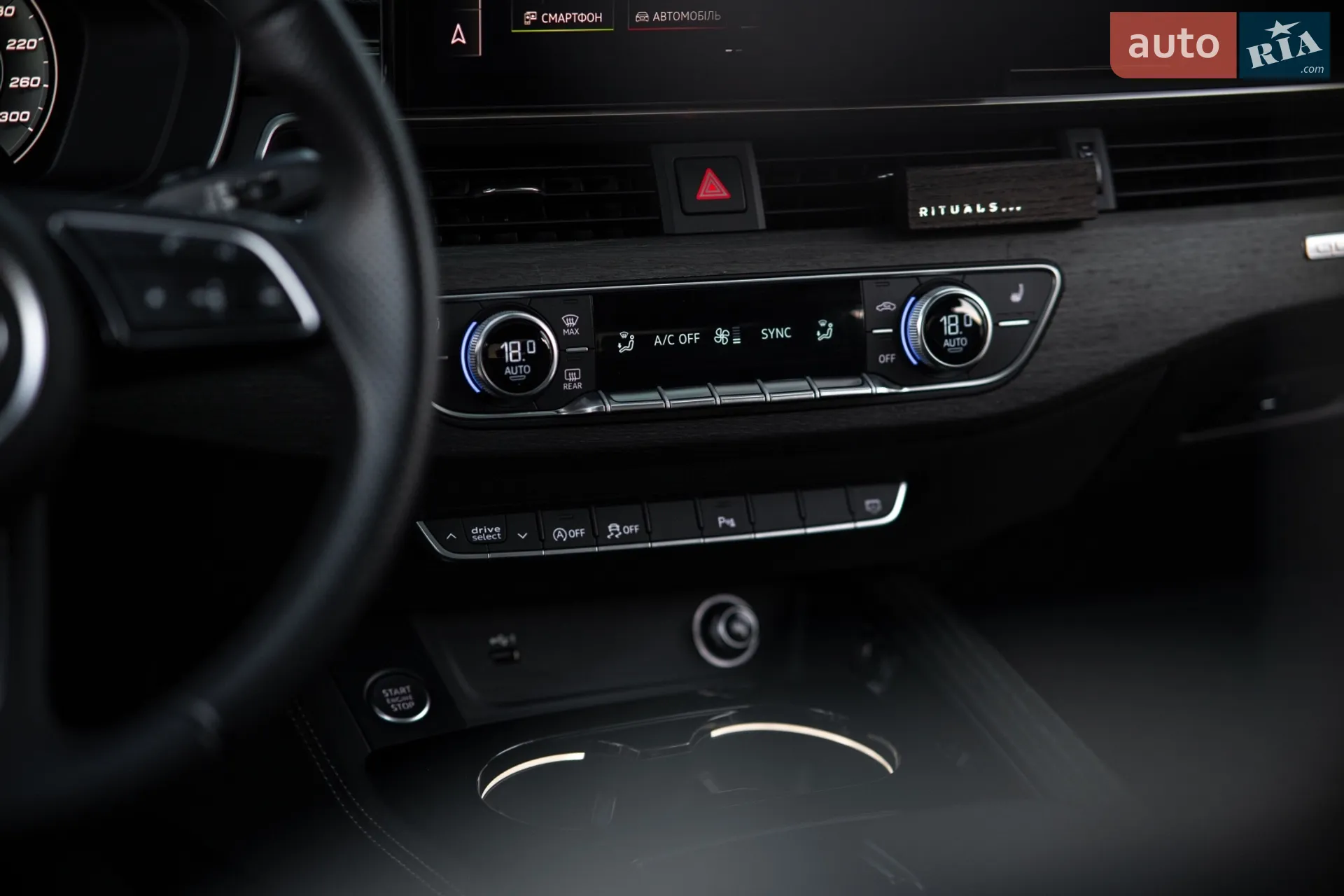 2019 Audi A4 - мініатюра 39