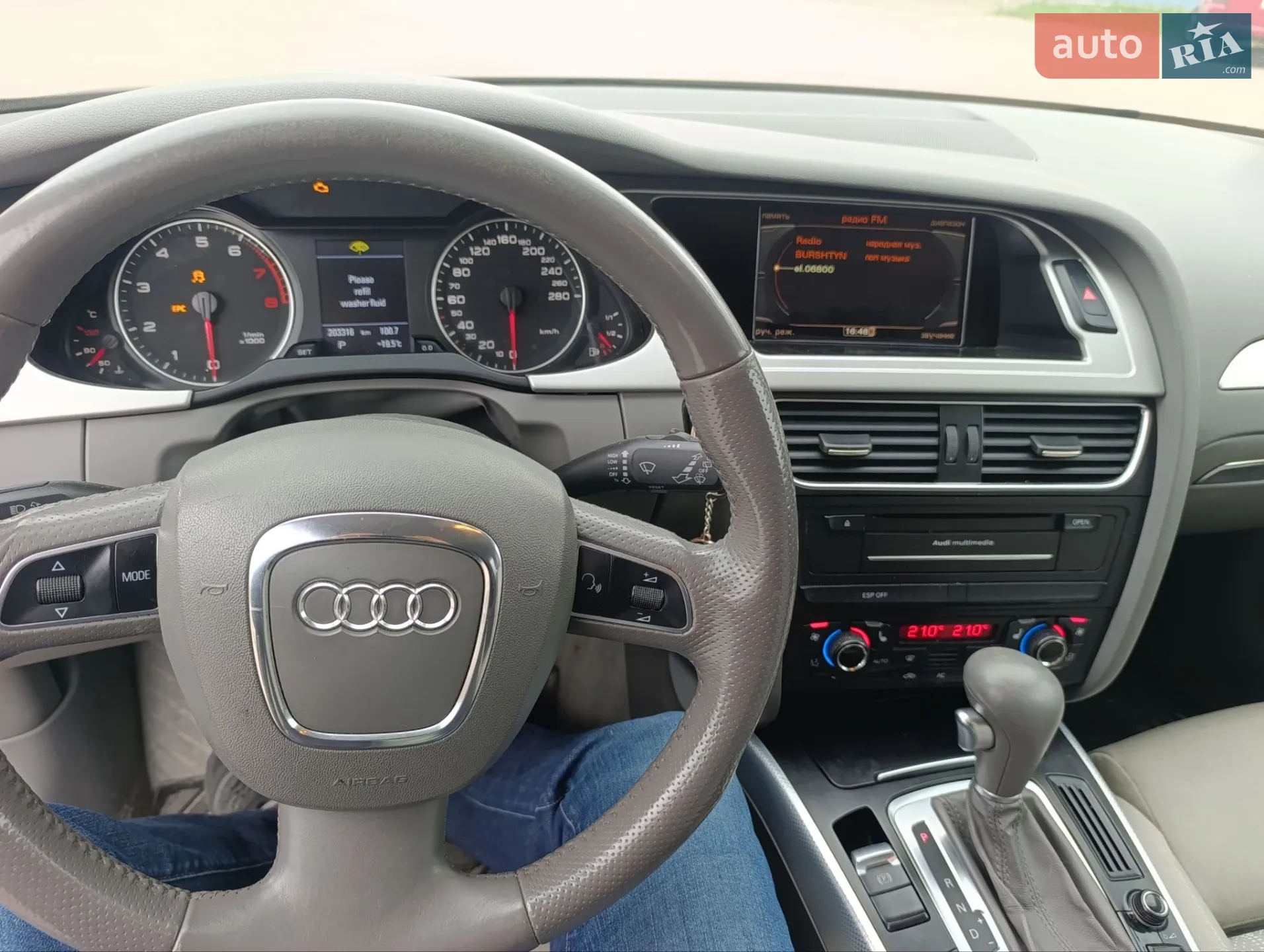 2010 Audi A4 - мініатюра 17