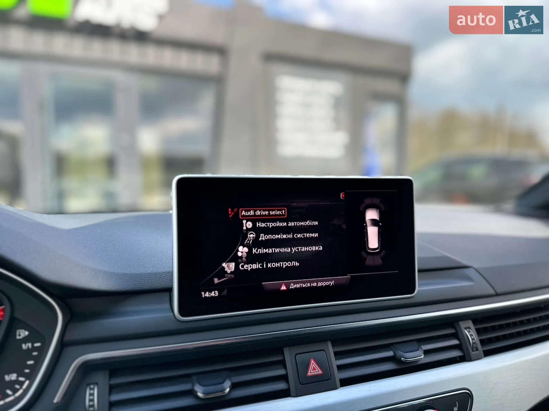 2018 Audi A4 - мініатюра 19