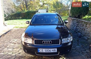 Універсал Audi A4 2001 в Мамализі