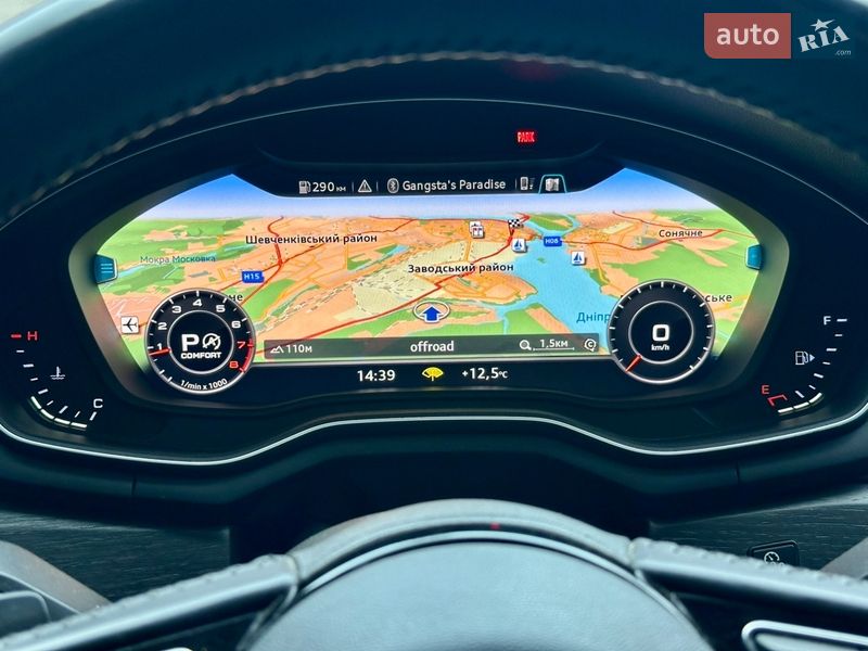 Седан Audi A4 2016 в Запоріжжі