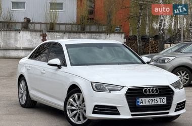 Седан Audi A4 2016 в Білій Церкві