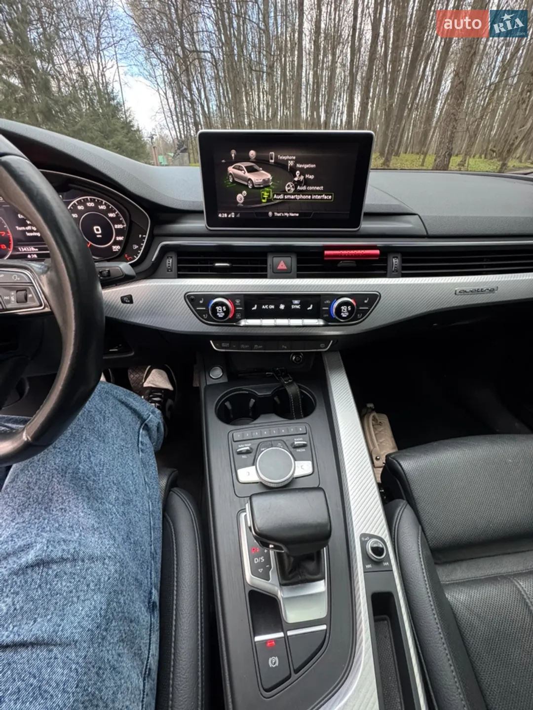 2015 Audi A4 - мініатюра 10