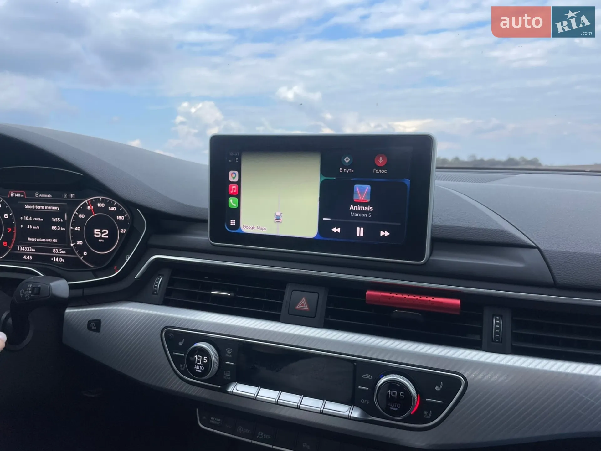 2015 Audi A4 - мініатюра 12