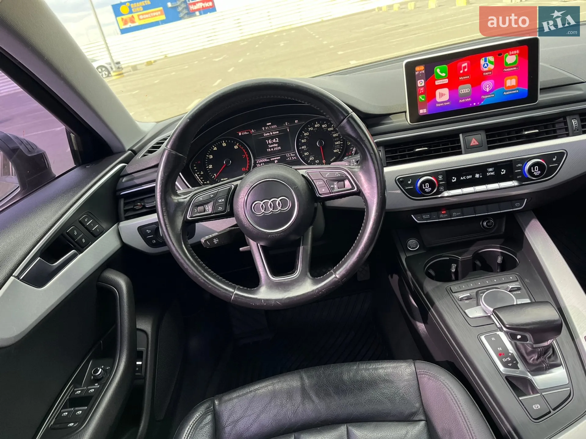 2017 Audi A4 - мініатюра 42