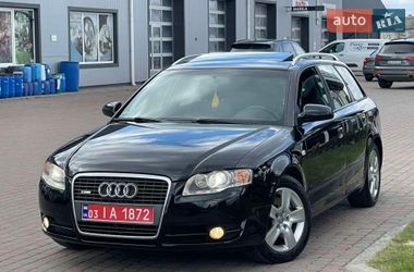 Универсал Audi A4 2005 в Каменском