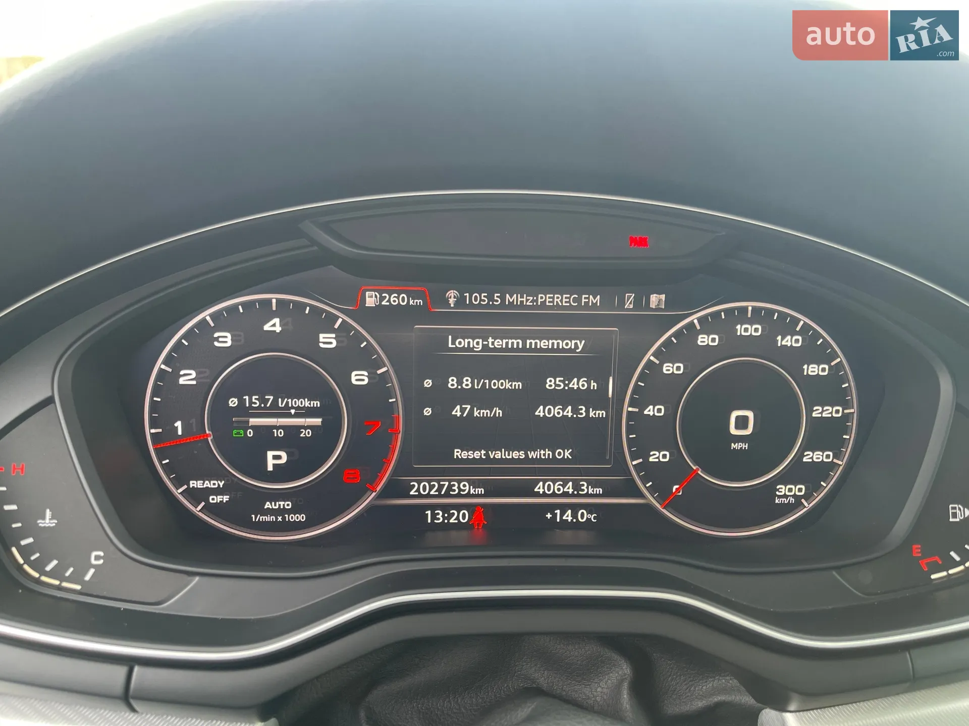 2017 Audi A4 - мініатюра 22