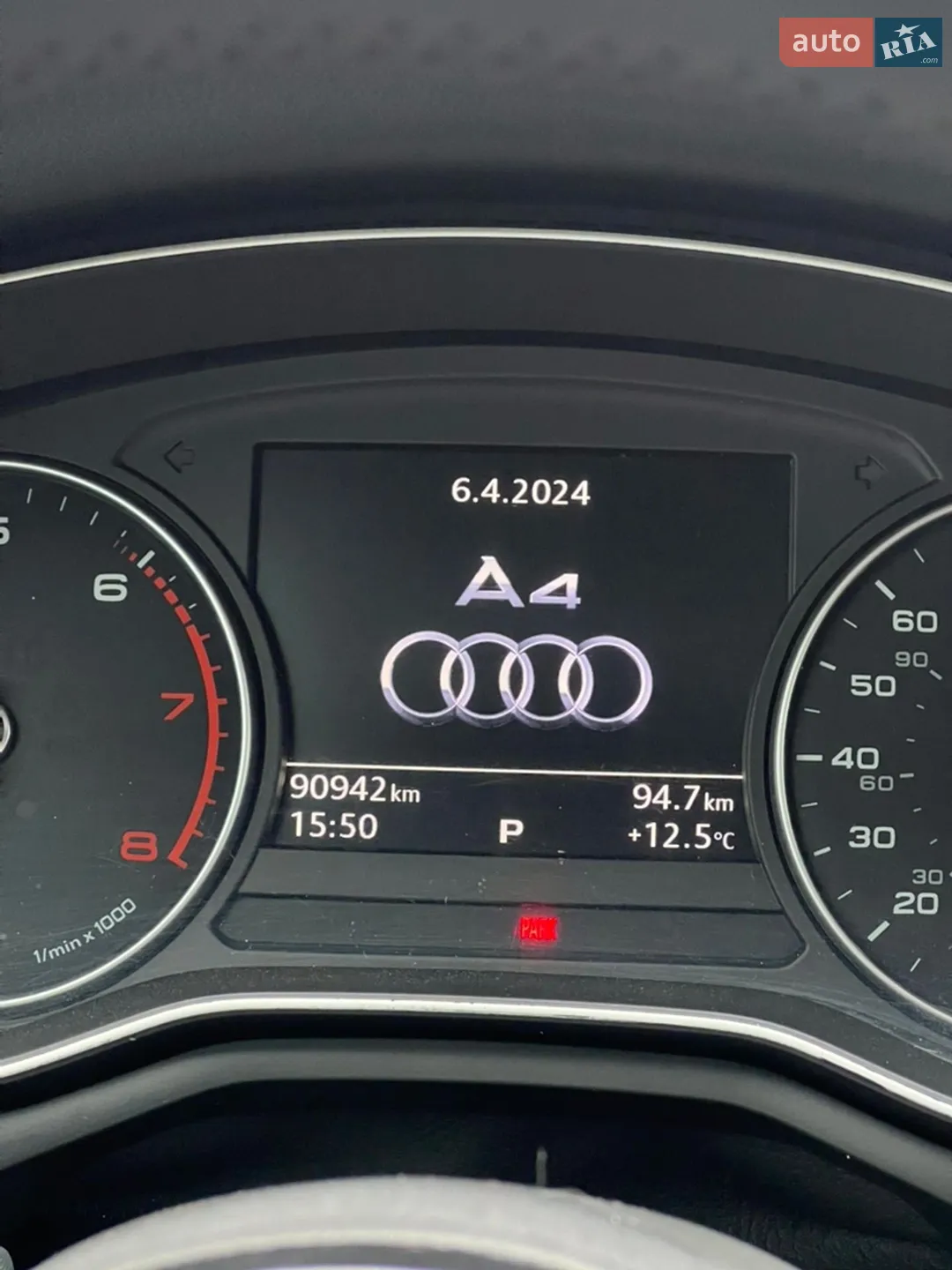 2016 Audi A4 - мініатюра 16