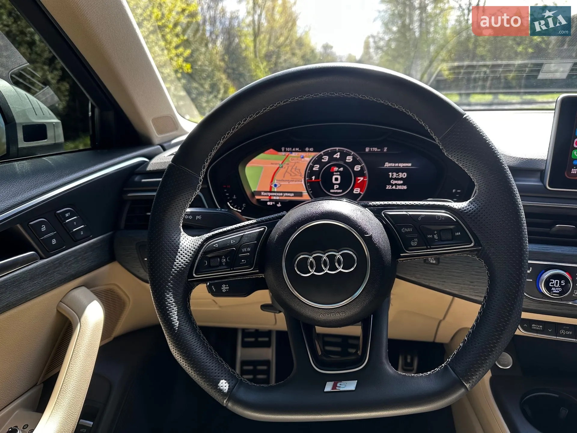 2016 Audi A4 - мініатюра 30