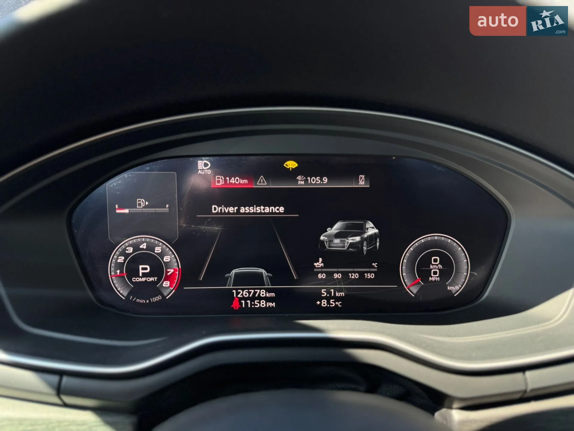 2020 Audi A4 - мініатюра 42