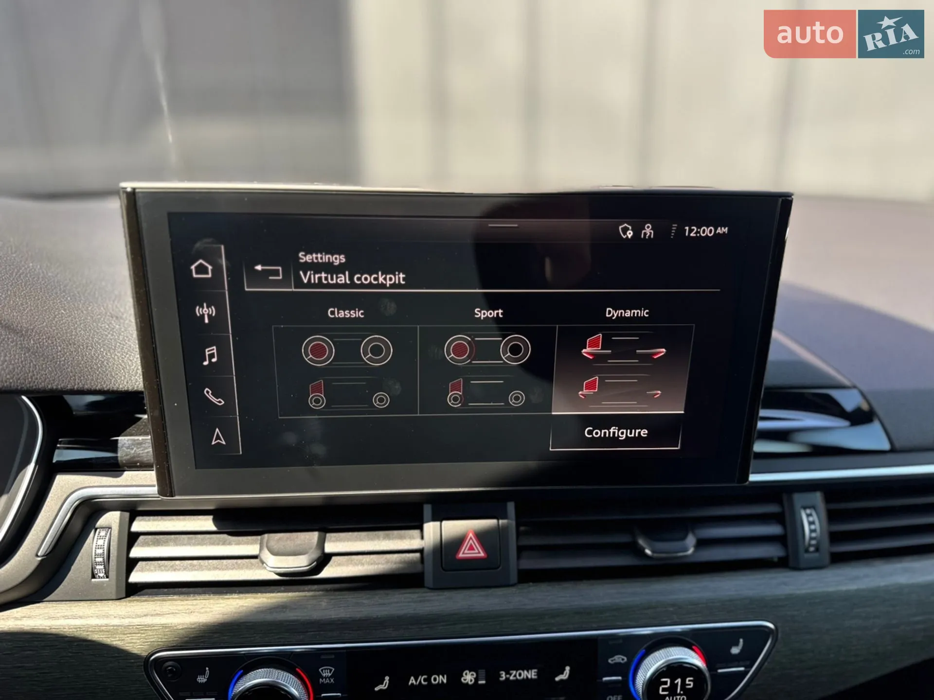 2020 Audi A4 - мініатюра 45