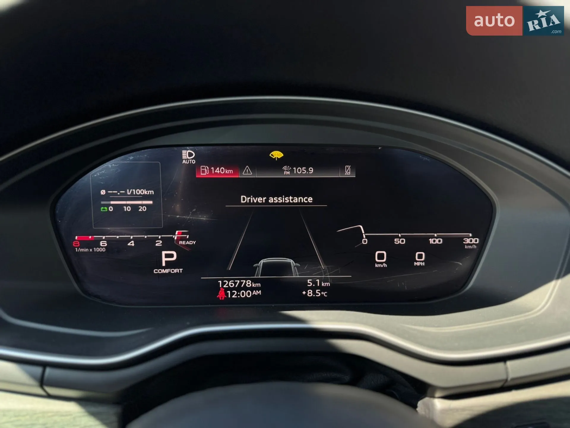 2020 Audi A4 - мініатюра 44