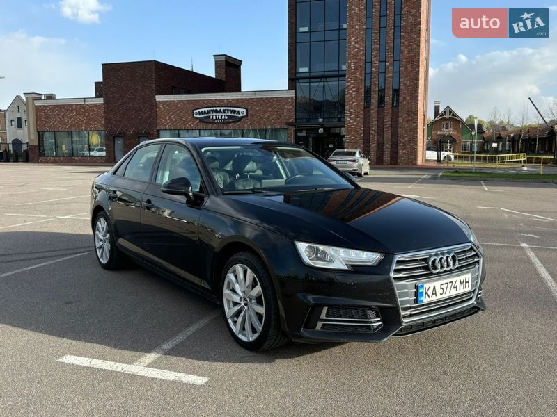 2016 Audi A4, VIN WAUGMAF46HN044065:plate — фото 1 (autoria)