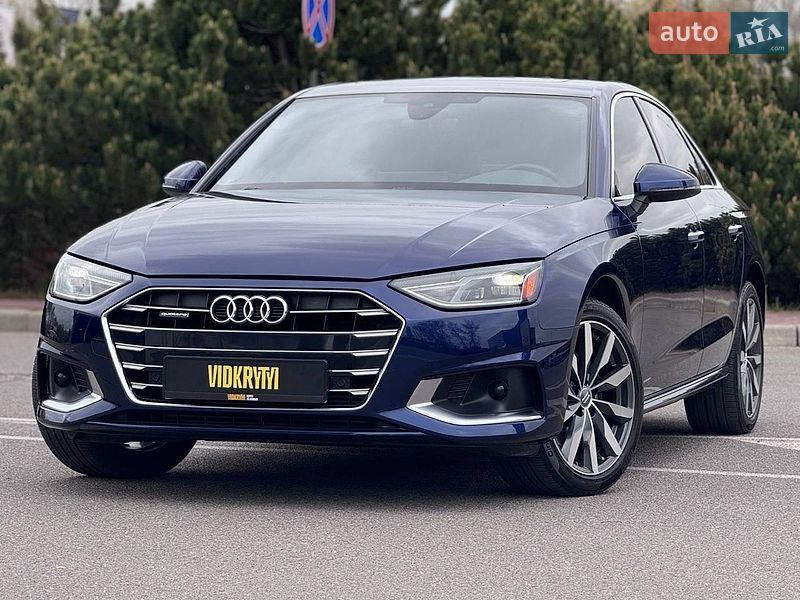 Audi A4 2020