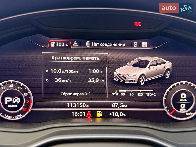 Седан Audi A4 2017 в Києві