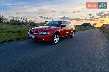 Універсал Audi A4 2001 в Гайсину
