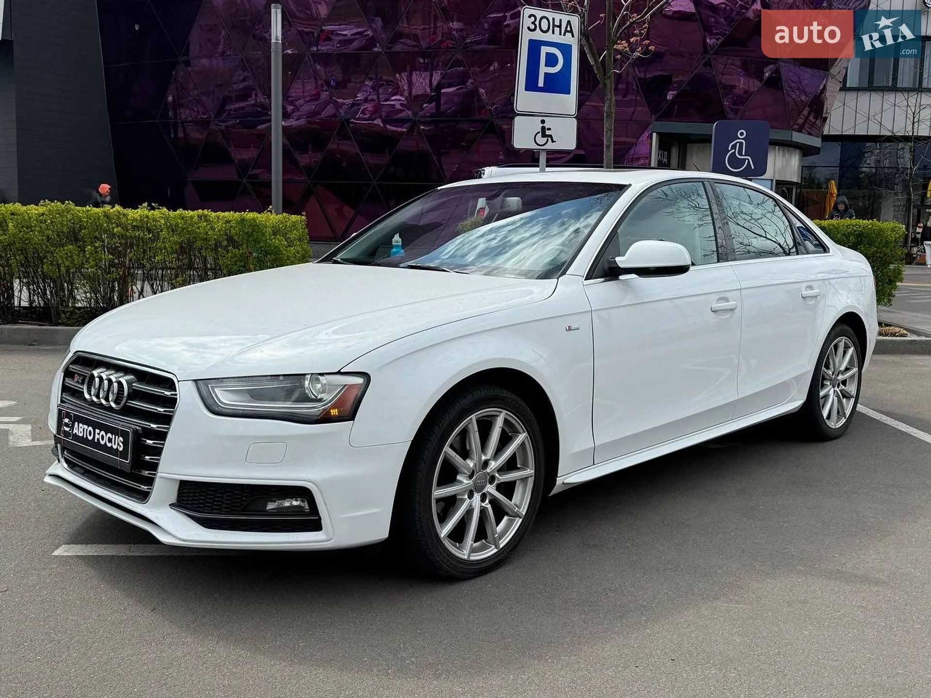 2015 Audi A4 - мініатюра 4