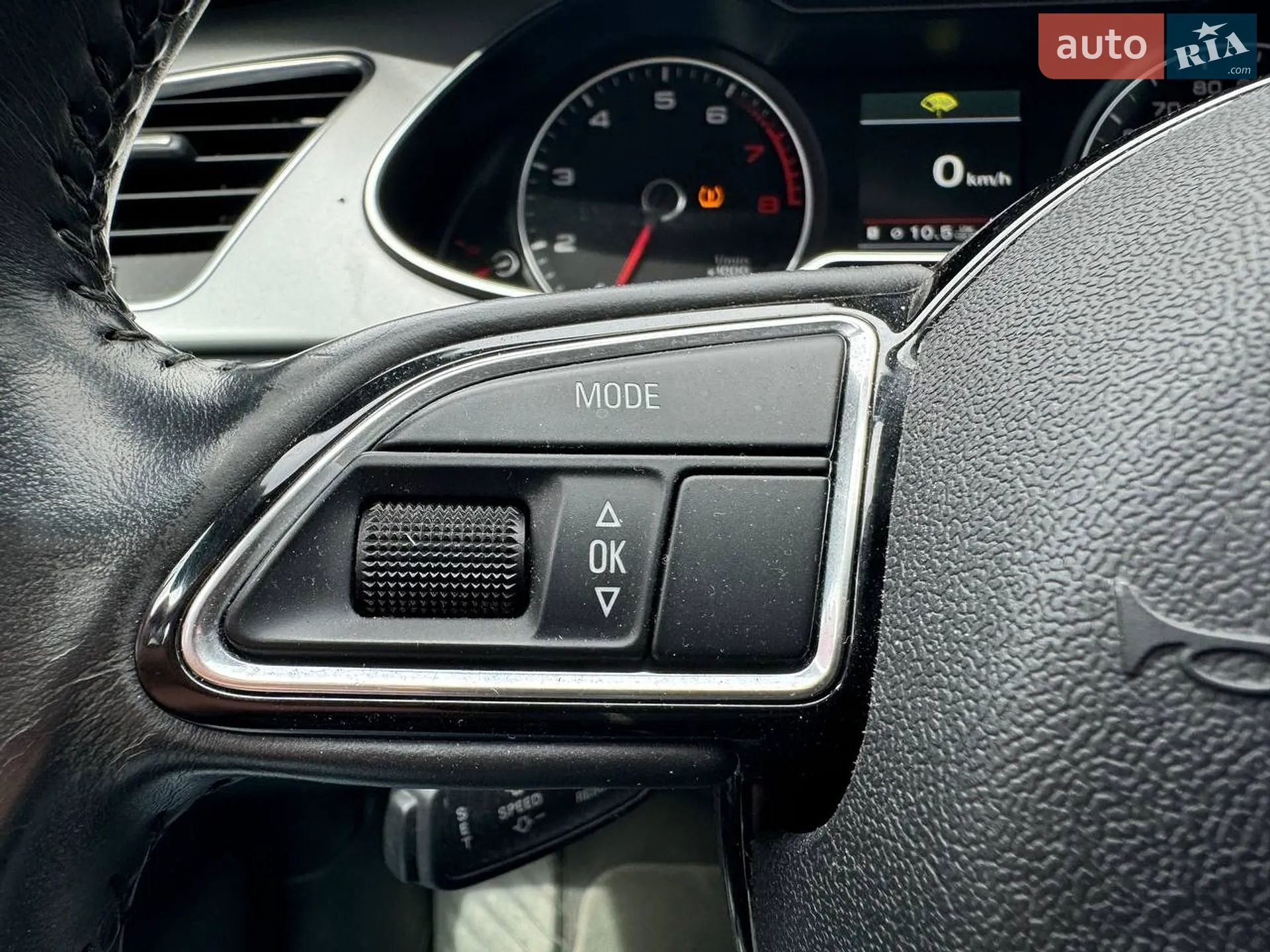 2015 Audi A4 - мініатюра 20