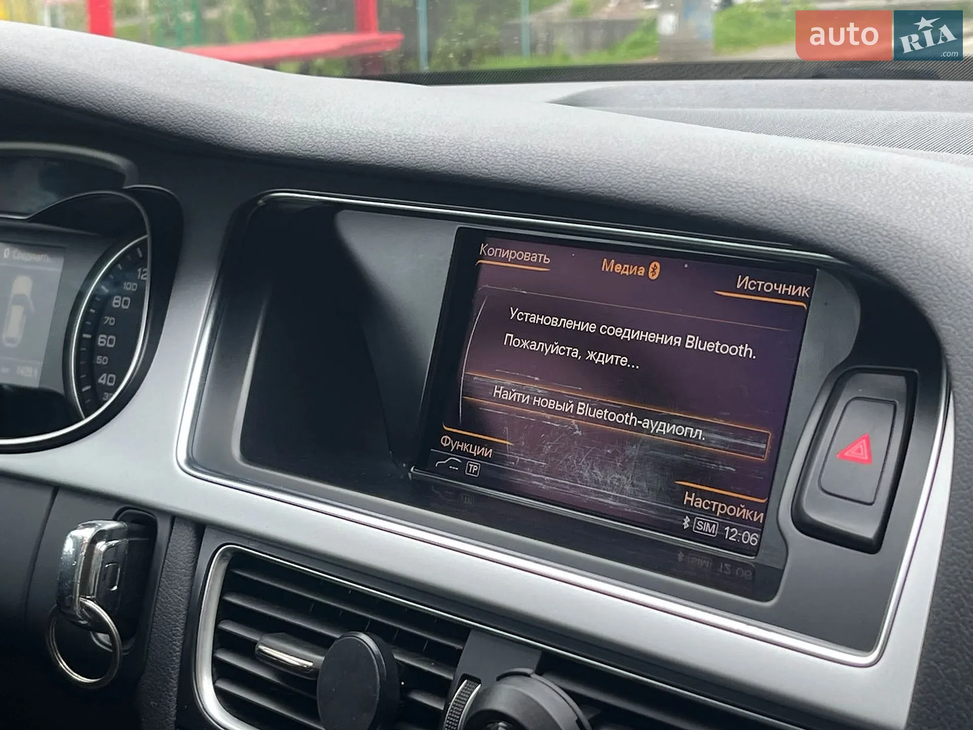 2015 Audi A4 - мініатюра 23